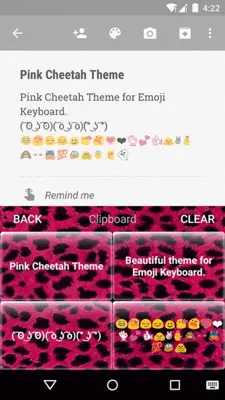 Pink Cheetah android App screenshot 1